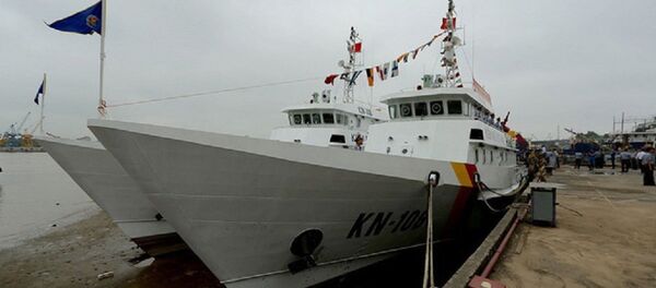 Kiểm ngư Việt Nam vừa tiếp nhận 2 tàu kiểm ngư hiện đại - Sputnik Việt Nam