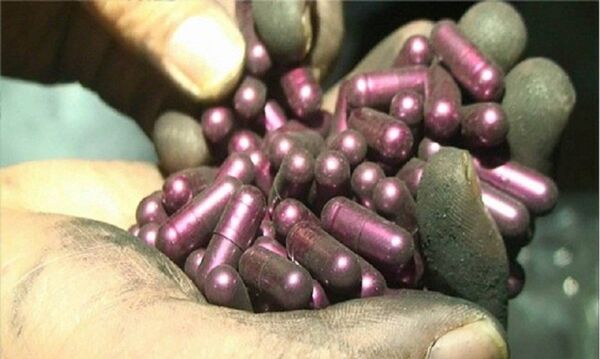 Thuốc, thực phẩm chức năng của Vinaca bị thông báo thu hồi - Sputnik Việt Nam