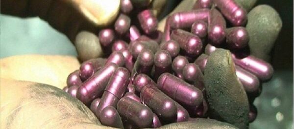 Thuốc, thực phẩm chức năng của Vinaca bị thông báo thu hồi - Sputnik Việt Nam