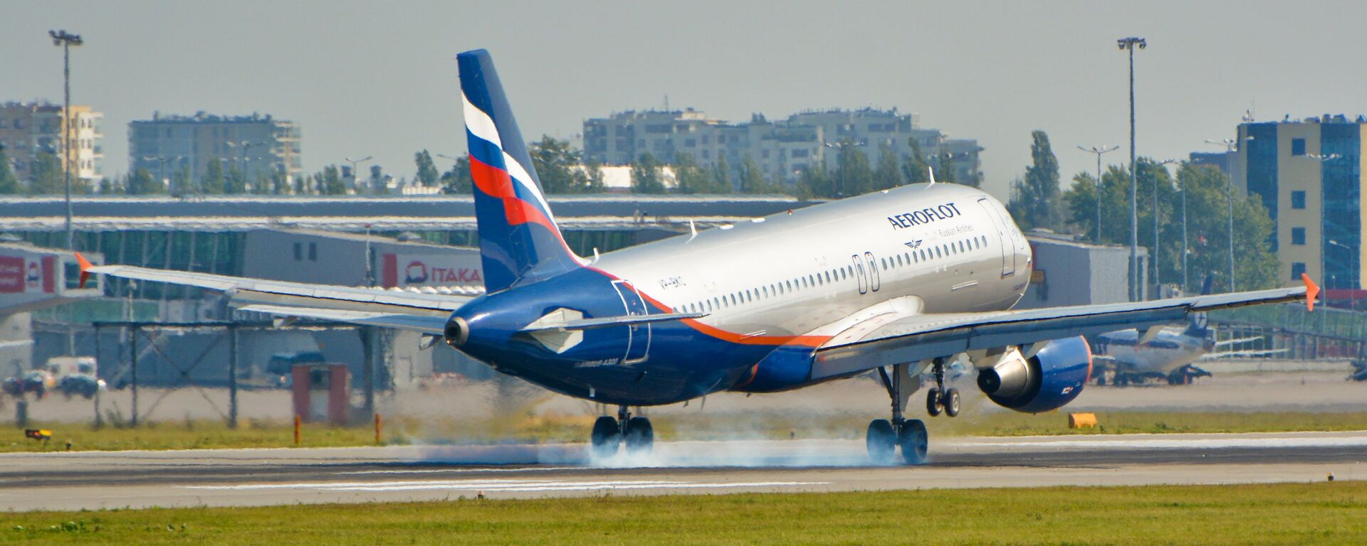 Aeroflot - Sputnik Việt Nam, 1920, 22.08.2025