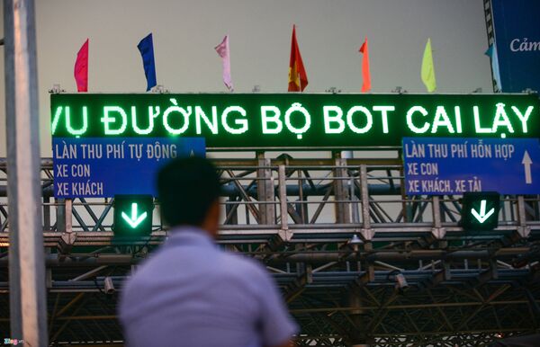BOT Tiền Giang, trạm Cai Lậy  - Sputnik Việt Nam