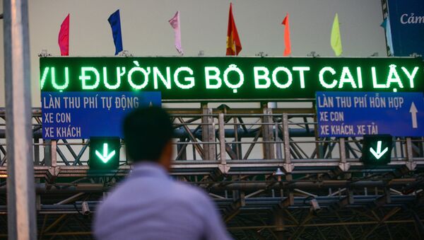 BOT Tiền Giang, trạm Cai Lậy - Sputnik Việt Nam