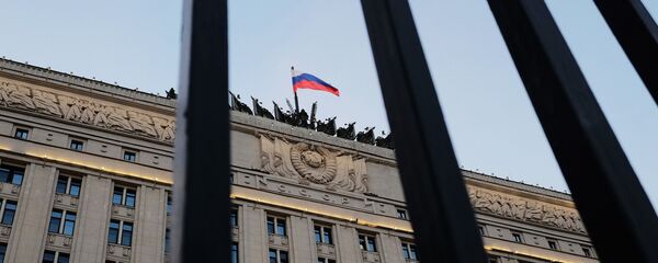 Bộ Quốc phòng Nga - Sputnik Việt Nam