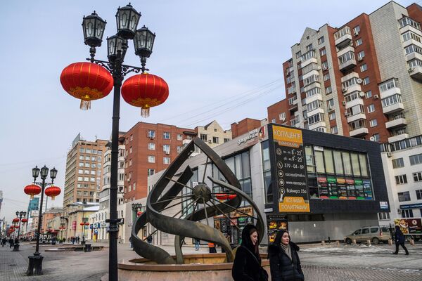 Đài phun nước “Vòng xoáy Thời gian” trên đường Vayner ở Ekaterinburg - Sputnik Việt Nam