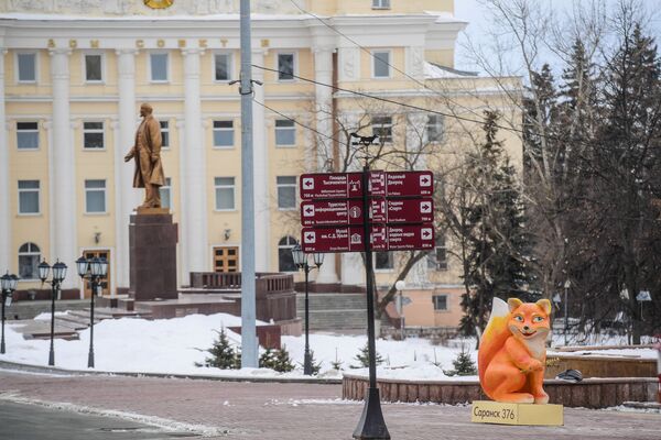 Vườn hoa Lenin ở Saransk - Sputnik Việt Nam