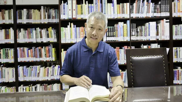 GS Trương Nguyện Thành
