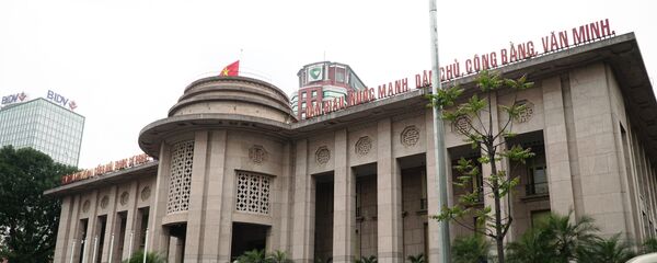 Ngân hàng Nhà nước Việt Nam - Sputnik Việt Nam