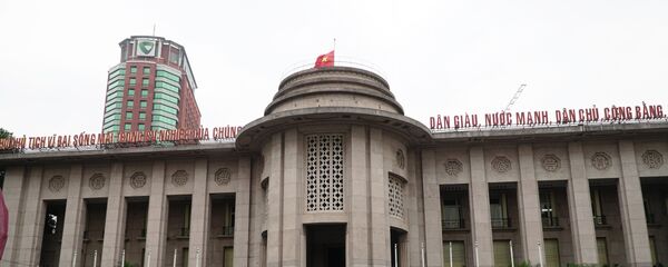 Ngân hàng Nhà nước Việt Nam Ngân hàng Nhà nước Việt Nam - Sputnik Việt Nam