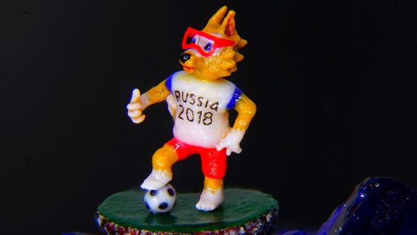 Chó sói Zabivaka trên hạt thuốc phiện - Sputnik Việt Nam