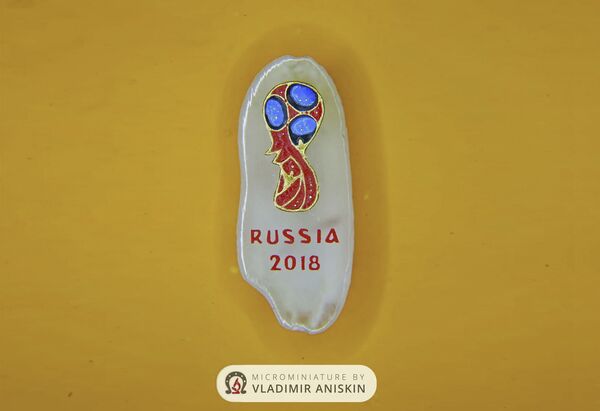 Biểu tượng World Cup trên một hạt thóc - Sputnik Việt Nam