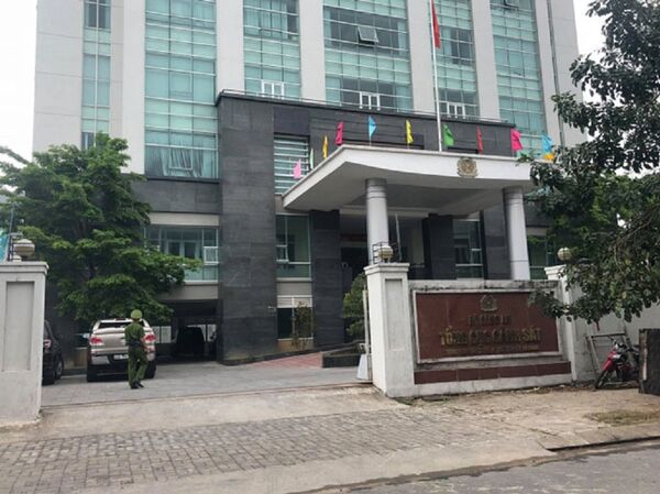 Các cựu cán bộ, cán bộ Đà Nẵng làm việc với Tổng cục Cảnh sát - Sputnik Việt Nam