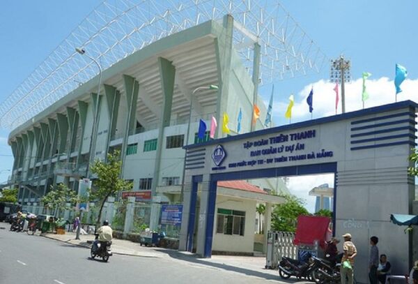 Sân vận động Chi Lăng nằm ở trung tâm TP Đà Nẵng - Sputnik Việt Nam