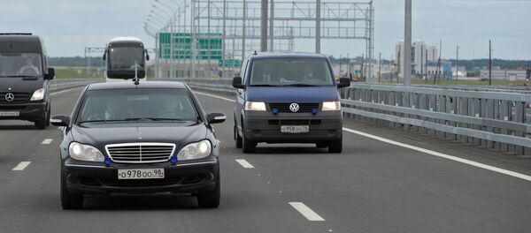 Xe bọc thép Mercedes-Benz của ông Putin - Sputnik Việt Nam