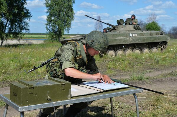 BMP-1 - Sputnik Việt Nam