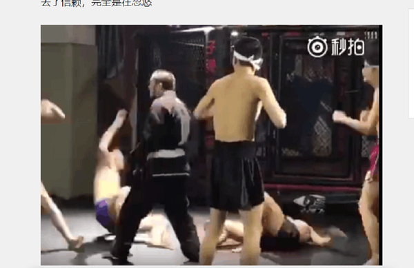 Tờ báo Trung Quốc đã mô tả về đại sư Diêm Phương Tờ báo Trung Quốc đã mô tả về đại sư Diêm Phương - Sputnik Việt Nam