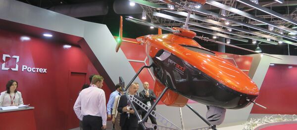 VRT300 - Sputnik Việt Nam