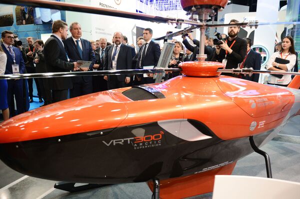 VRT 300  - Sputnik Việt Nam