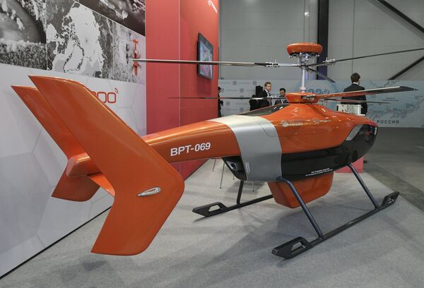 VRT 300  - Sputnik Việt Nam