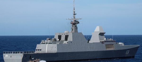 RSS Intrepid - Sputnik Việt Nam