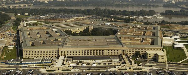 Lầu Năm Góc Lầu Năm Góc - Sputnik Việt Nam