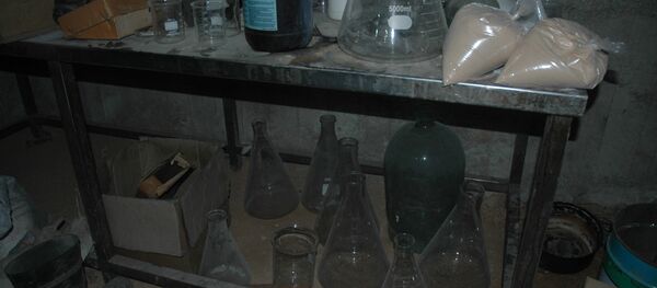 Nhà máy sản xuất vũ khí hóa học tại Douma - Sputnik Việt Nam