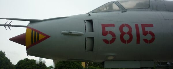 Máy bay Su-22 của Không quân Nhân dân Việt Nam Máy bay Su-22 của Không quân Nhân dân Việt Nam - Sputnik Việt Nam