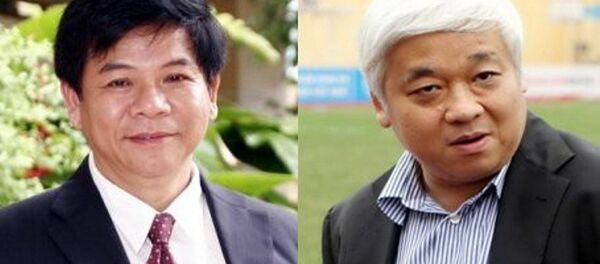 Phạm Trung Cang (trái) và bầu Kiên. Phạm Trung Cang (trái) và bầu Kiên. - Sputnik Việt Nam