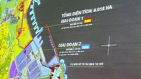 Phối cảnh dự án quần thể khu du lịch của FLC tại tỉnh Quảng Ngãi - Sputnik Việt Nam