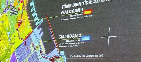 Phối cảnh dự án quần thể khu du lịch của FLC tại tỉnh Quảng Ngãi Phối cảnh dự án quần thể khu du lịch của FLC tại tỉnh Quảng Ngãi - Sputnik Việt Nam