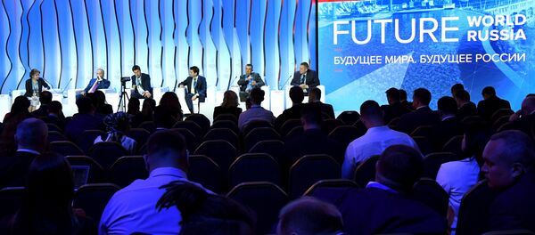 Diễn đàn Kinh tế Quốc tế Yalta - Sputnik Việt Nam