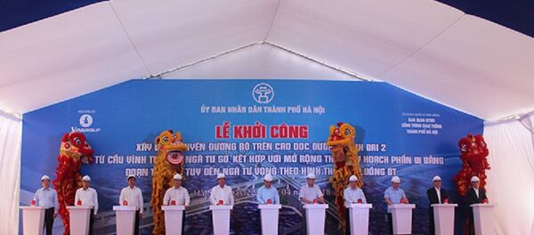 Dự kiến cuối 2020 sẽ hoàn thành tuyến vành đai 2 đoạn Vĩnh Tuy - Ngã Tư Sở - Sputnik Việt Nam