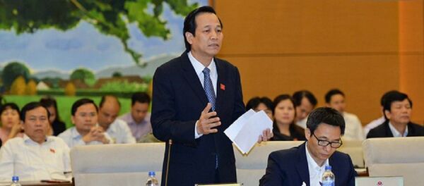 Bộ trưởng Đào Ngọc Dung cho biết hội nghị trung ương 7 sẽ quyết định các nội dung cải cách lĩnh vực bảo hiểm xã hội - Sputnik Việt Nam