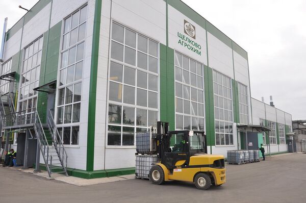 Nhà máy Shchelkovo Agrohim - Sputnik Việt Nam