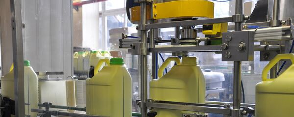 Nhà máy Shchelkovo Agrohim - Sputnik Việt Nam