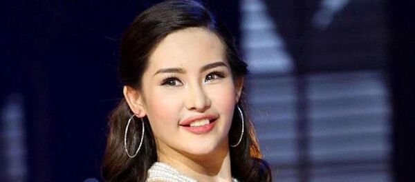 Lê Âu Ngân Anh - Sputnik Việt Nam