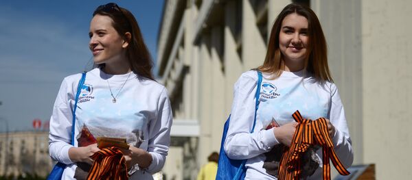 Sputnik bắt đầu phát “dải băng Georgi - Sputnik Việt Nam