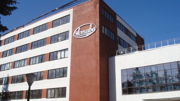 Nhà máy «Oktava» ở Tula  - Sputnik Việt Nam