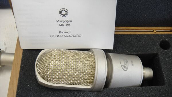 Micro «Oktava» MK-105 - Sputnik Việt Nam