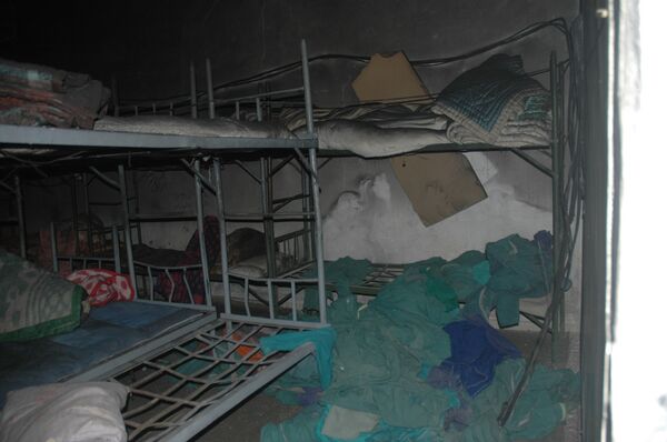 Nhà tù khủng bố tại Douma  - Sputnik Việt Nam