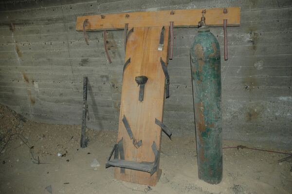 Nhà tù khủng bố tại Douma  - Sputnik Việt Nam