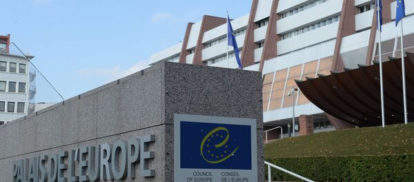 Hội đồng Châu Âu - Sputnik Việt Nam