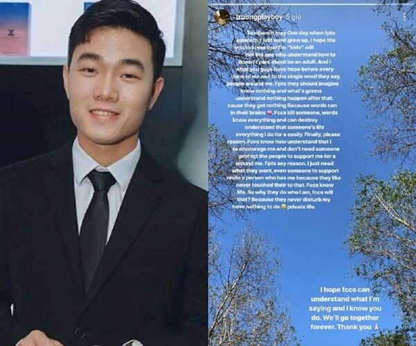 Xuân Trường cũng buồn phiền vì fans. - Sputnik Việt Nam