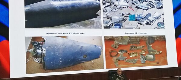 Bộ Tổng tham mưu Nga cho thấy mảnh vỡ của tên lửa hành trình ở Syria - Sputnik Việt Nam