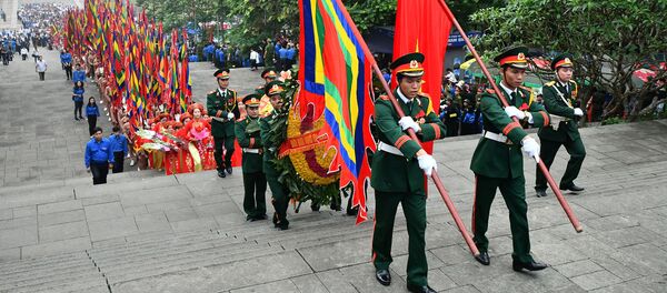 Lễ Giỗ Tổ Hùng Vương 2018 Lễ Giỗ Tổ Hùng Vương 2018 - Sputnik Việt Nam