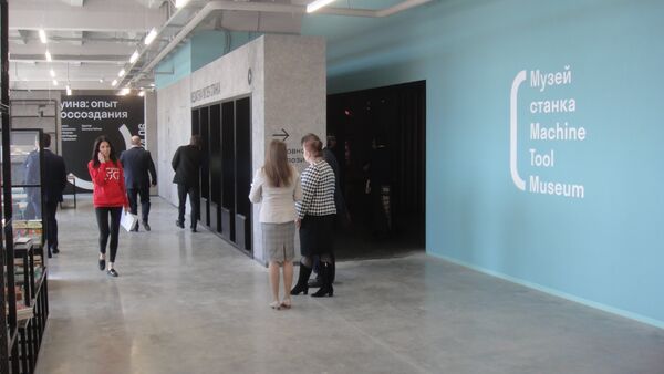 Tula. Lối vào Bảo tàng Máy móc - Sputnik Việt Nam