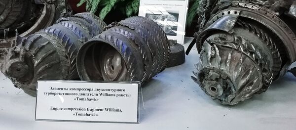 Bộ Tổng tham mưu Nga cho thấy mảnh vỡ của tên lửa hành trình ở Syria Bộ Tổng tham mưu Nga cho thấy mảnh vỡ của tên lửa hành trình ở Syria - Sputnik Việt Nam