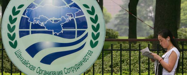 SCO SCO - Sputnik Việt Nam