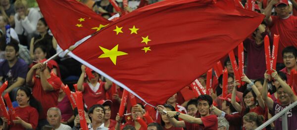 Người hâm mộ Trung Quốc - Sputnik Việt Nam