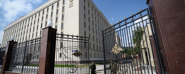 Tòa nhà Bộ Quốc phòng LB Nga - Sputnik Việt Nam