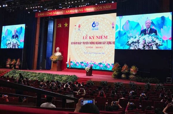 Tổng Bí thư: Không chỉ chú trọng kỹ thuật, quan trọng là “việc con người” - Sputnik Việt Nam